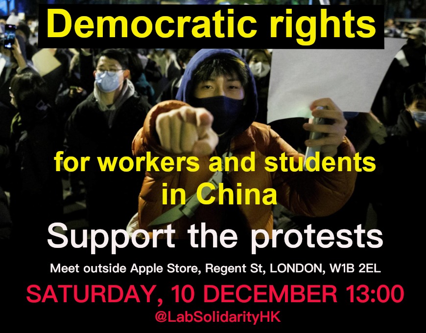 poster in support of democratic rights in china
