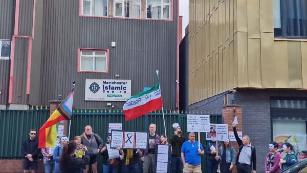A lively demonstration took place on Monday 22 May in Manchester, called by Red Roots Resistance, a group of Iranian socialist comrades active in the city.