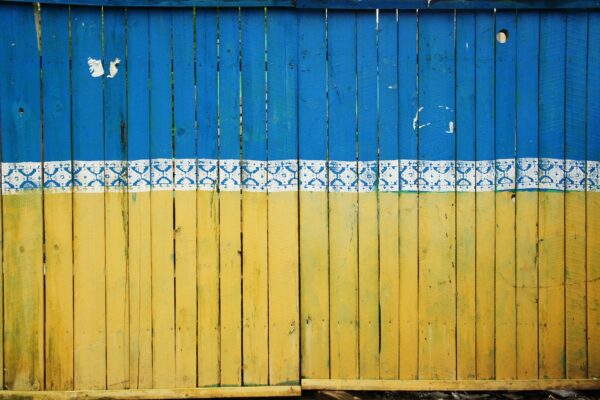 The fence of a construction site in Kiev as screen of Ukrainian patriotism.