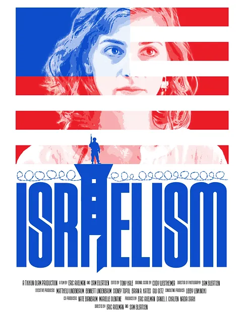Movie poster for Israelism