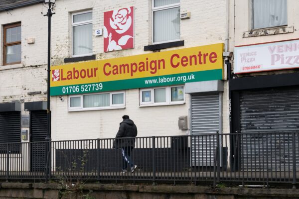 Rochdale, Greater Manchester, UK. February 28, 2024. Labour Campaign Centre. Former Head Quarters of Azhar Ali deselected labour candidate.