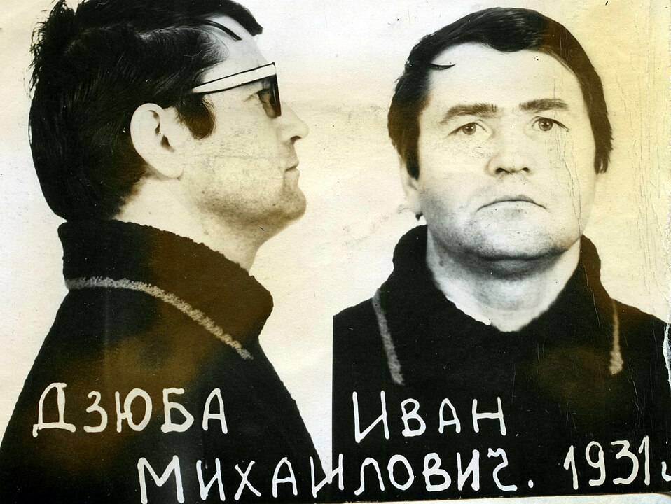 Official photo of Dziuba after his arrest