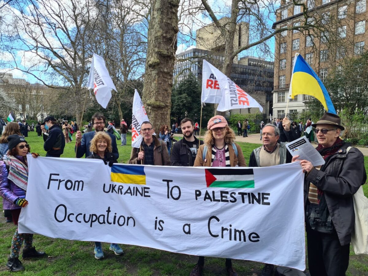 Russian troops out! Stand with Ukraine!