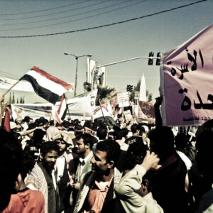 Protesters in Sana'a on 3 February.