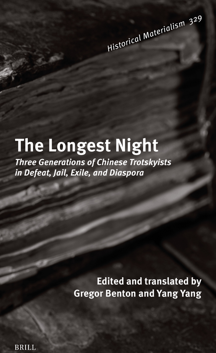 Front cover of the book "The Longest Night