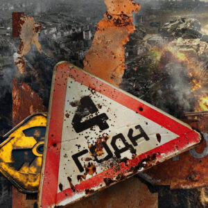 An image of smashed road signs with a sign saying 4 years wit bullet holes on a background of an image of soldiers fighting and destroyed cities
