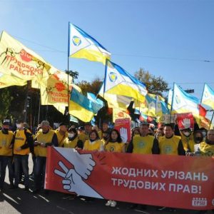 Zaporizhzhia power workers demonstration with banner and flags